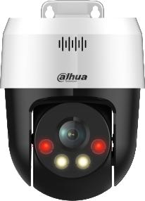 Kamera  Dahua SD2A500NB-GNY-A-PV
