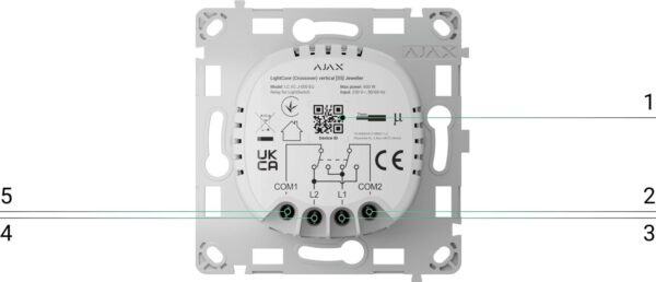 AJAX LightCore Crossover vertical