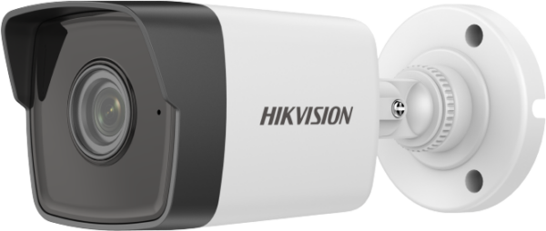 Kamera IP HIKVISION DS-2CD1041G0-I/PL (2.8 mm)