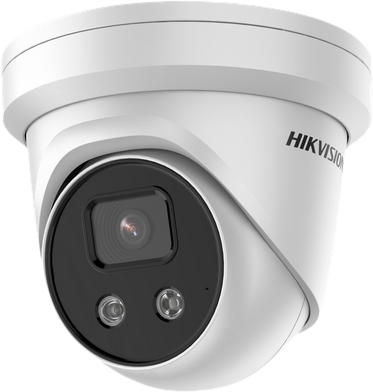 KAMERA IP HIKVISION DS-2CD2386G2-I (2.8mm) (C)