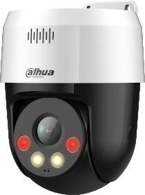 Kamera  Dahua SD2A500NB-GNY-A-PV - obrazek 2