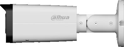 Kamera IP Dahua IPC-HFW2249T-ZAS-IL-27135 - obrazek 2