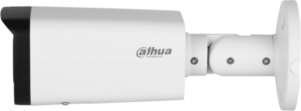 Kamera IP DAHUA IPC-HFW2541T-ZAS-27135-S2 Opakowanie zbiorcze 4szt. - obrazek 4